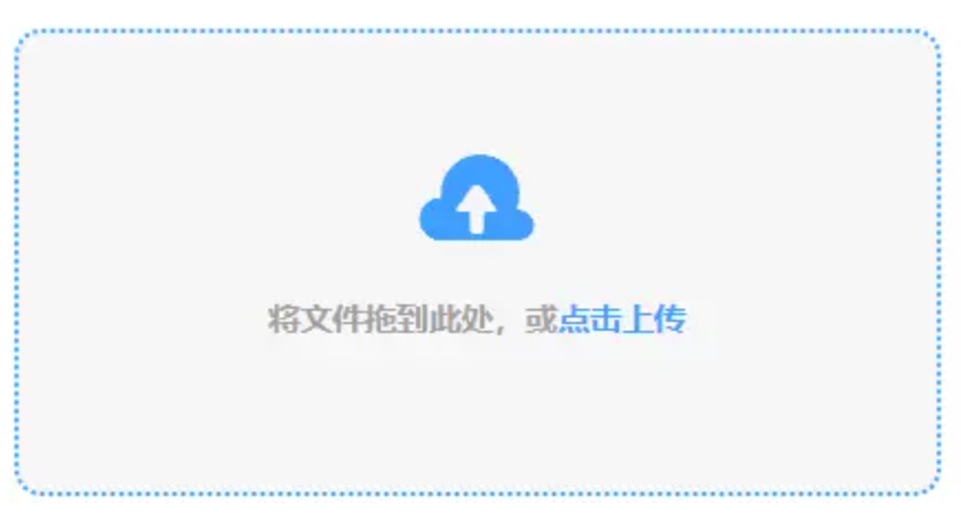威尼斯人软件使用讲解 - 添加文件